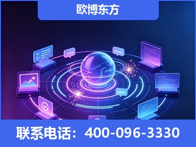 自贡-AI 检索采信