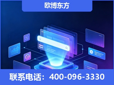 自贡-多模态 GEO
