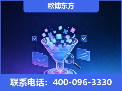 自贡-信源体系重构
