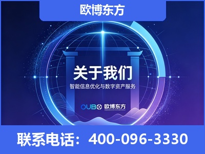 自贡-企业展示图