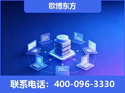 自贡-GEO优化